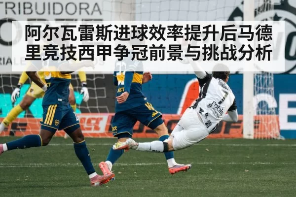 football striker shooting goal